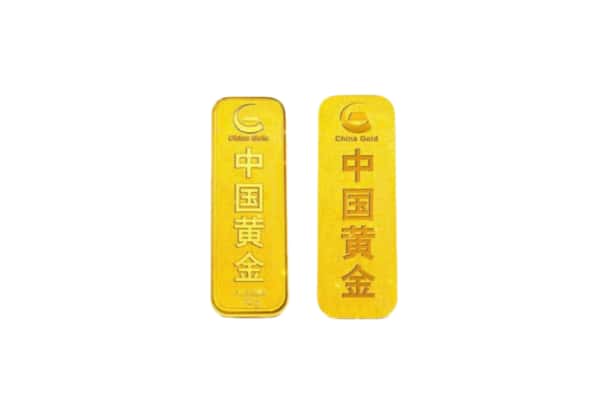 滁州来安县上门回收黄金价格