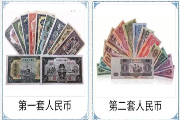 滁州来安县回收旧币
